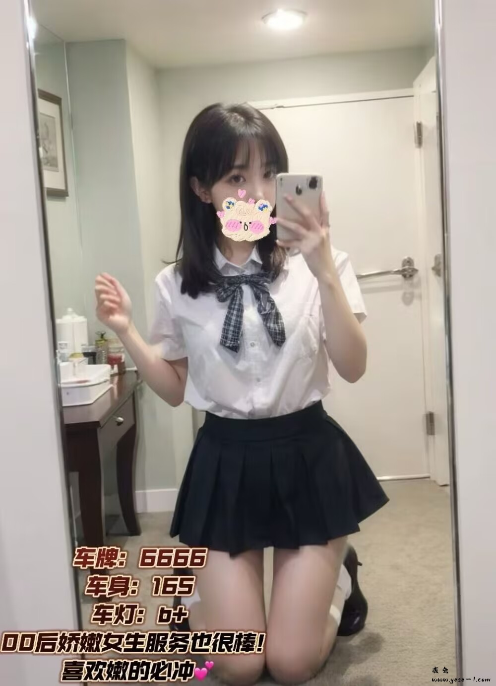 7C600F84522CB386BB75BCEE5DD3AAD9.jpg