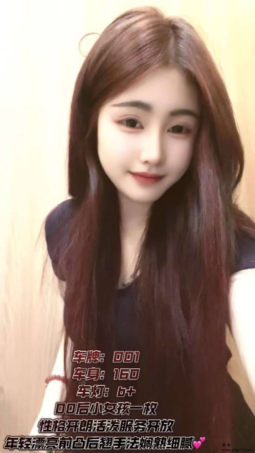 A821EE2DA1C4E6E799C7EB53B254710A.jpg
