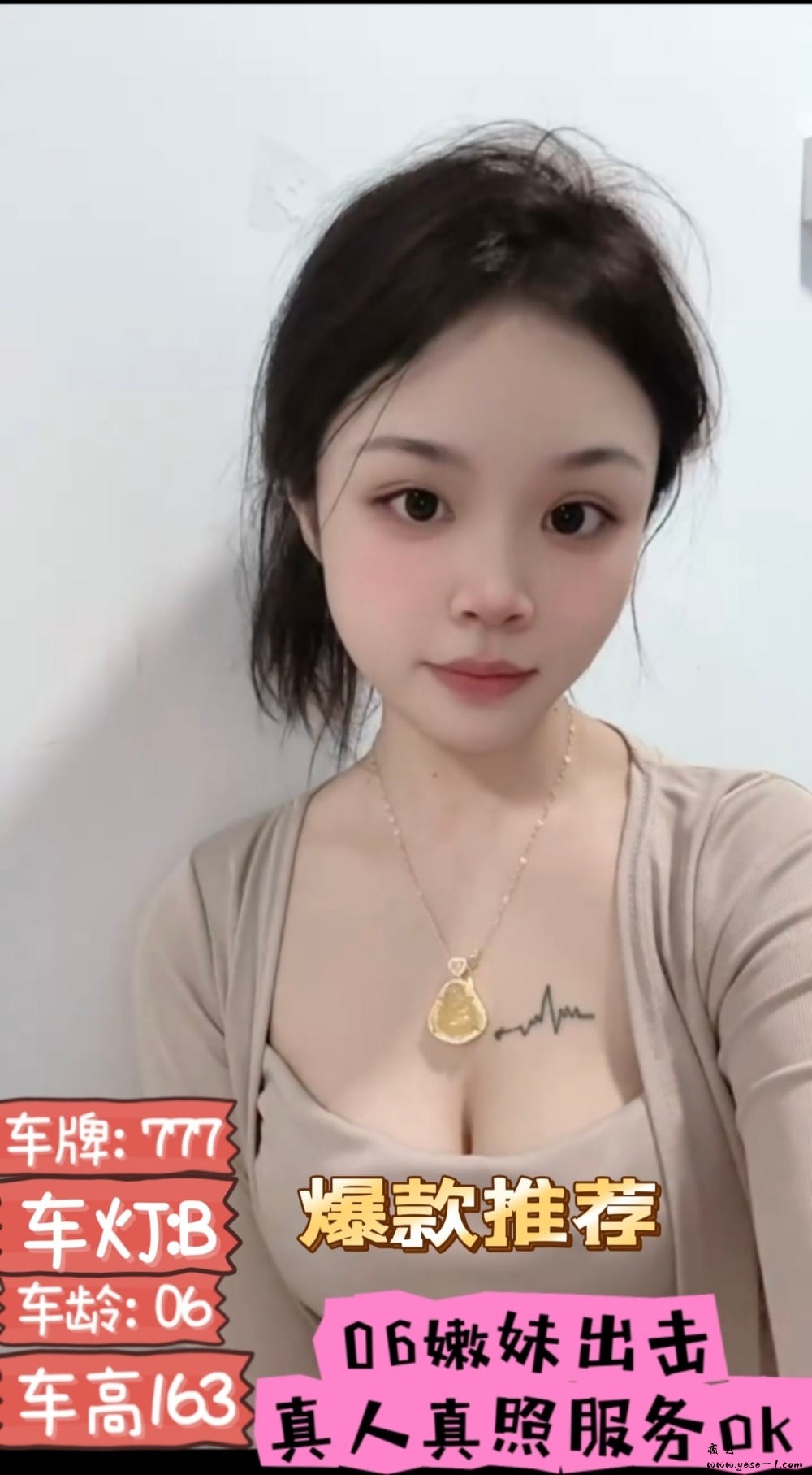 【天河】莱福会所_003.jpg