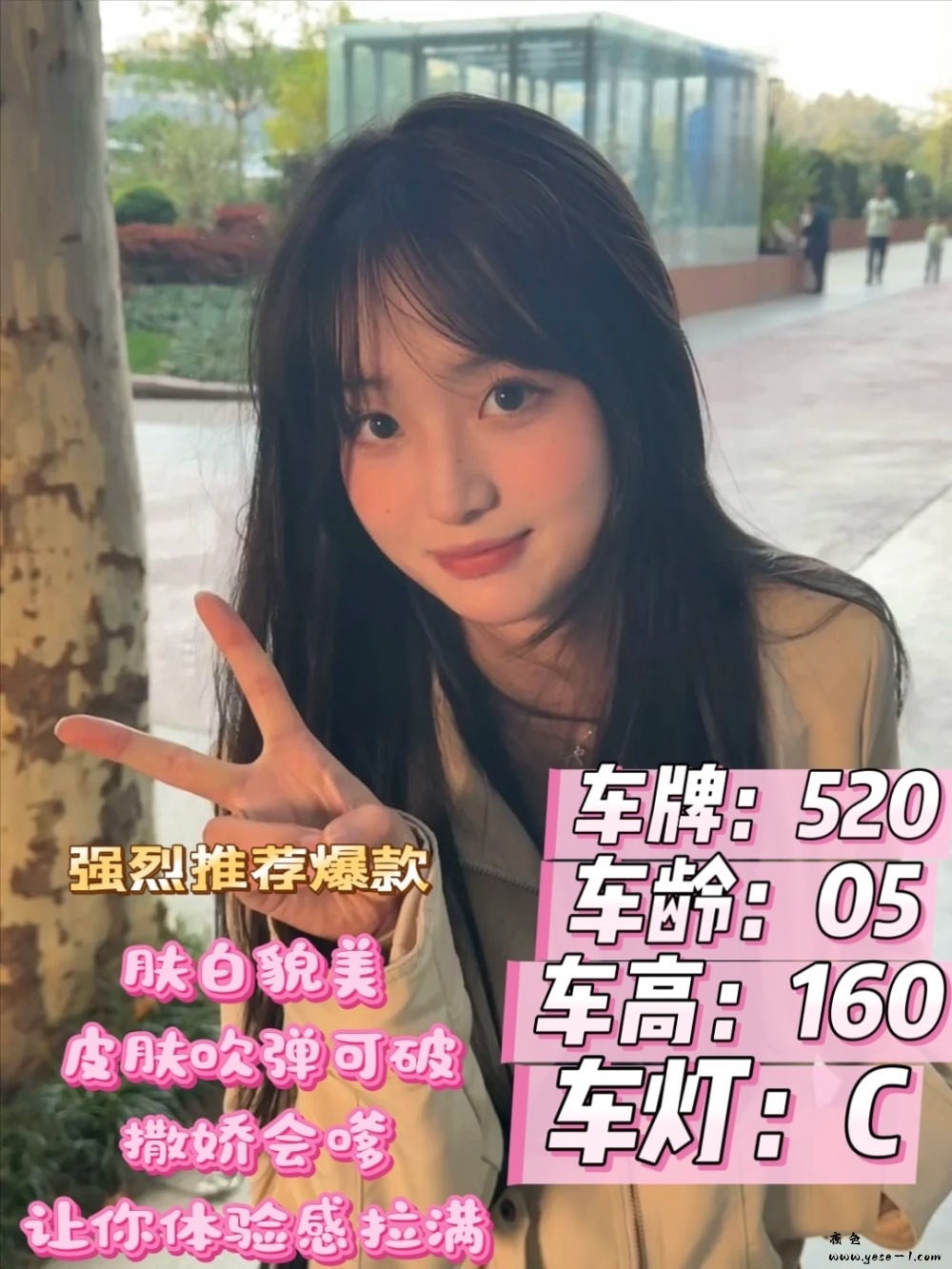 【天河】莱福会所_008.jpg