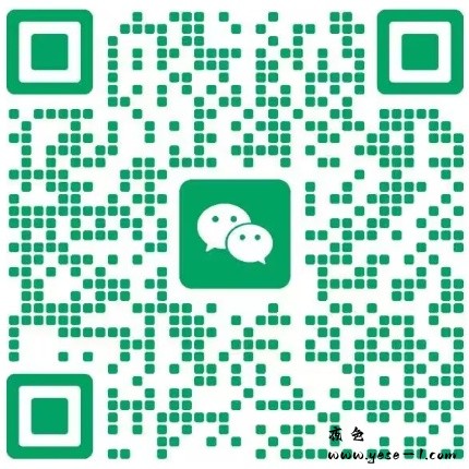 【禅城区】欣辰休闲会所 #4_qr2.jpg