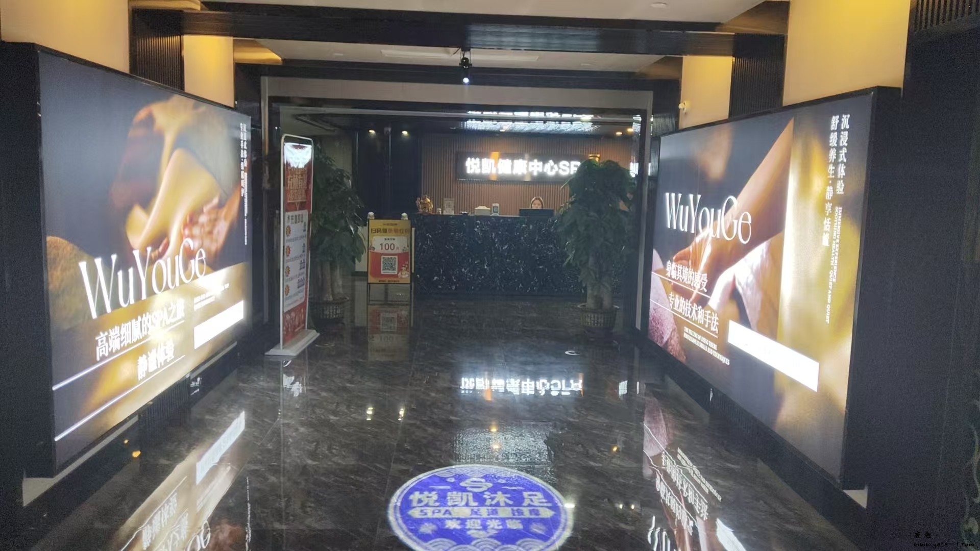 【四会】悦凯_008.jpeg