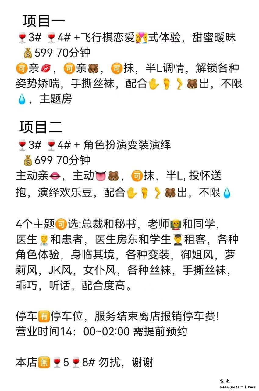 photo_2025-09-07_17-12-59 (6).jpg