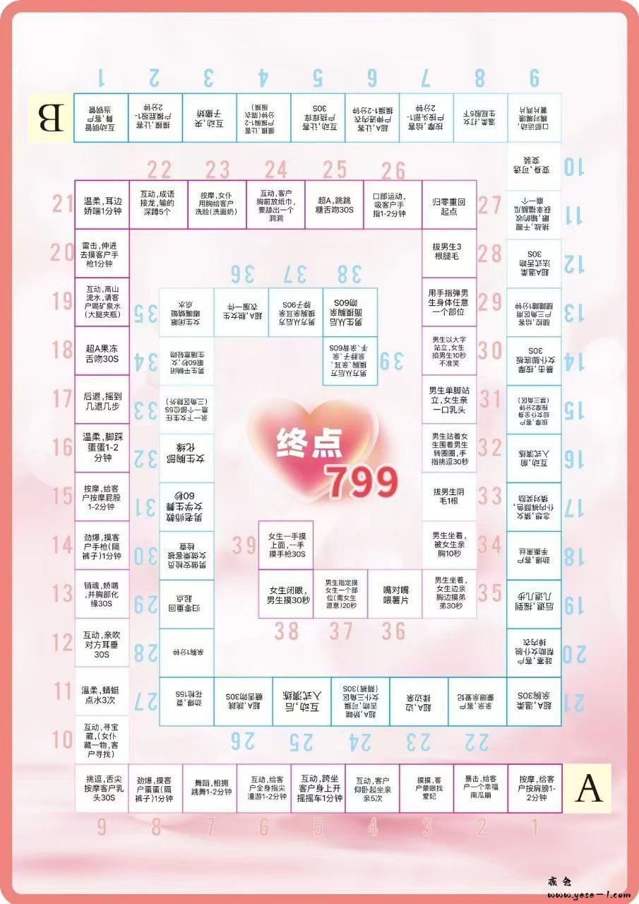 photo_2025-09-07_17-12-59 (5).jpg