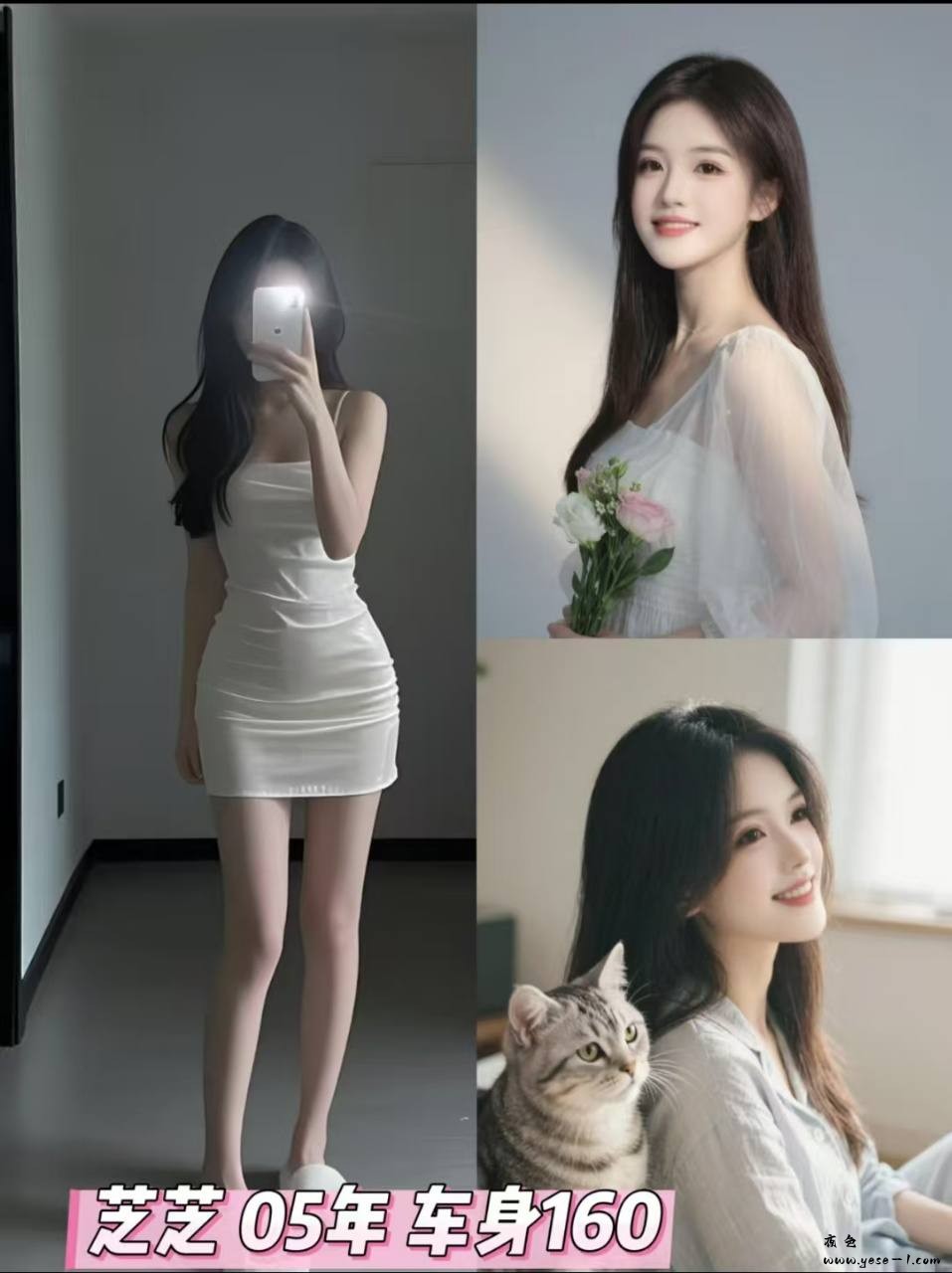 photo_2025-09-07_17-13-00 (2).jpg