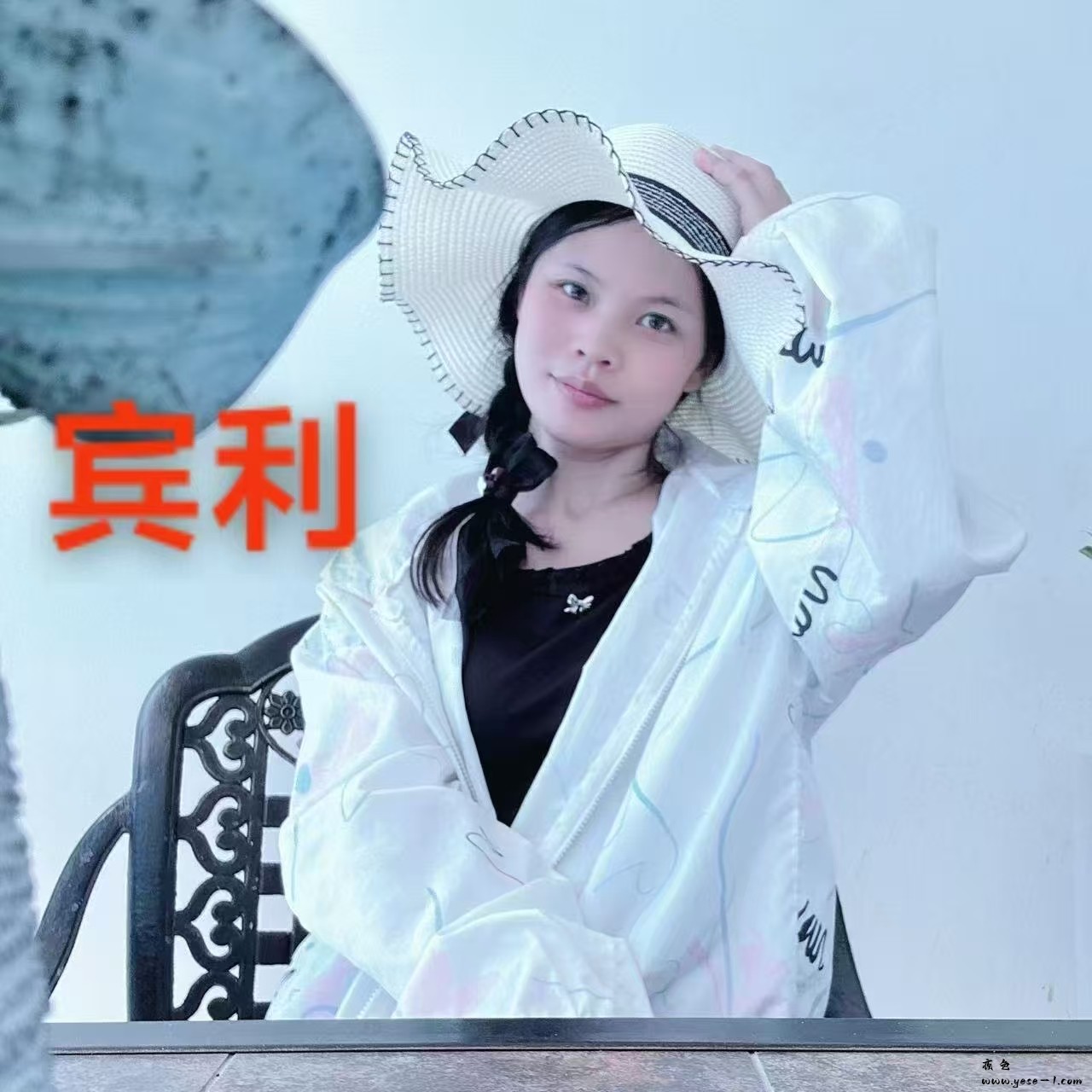 微信图片_2025-11-02_000442_241.jpg