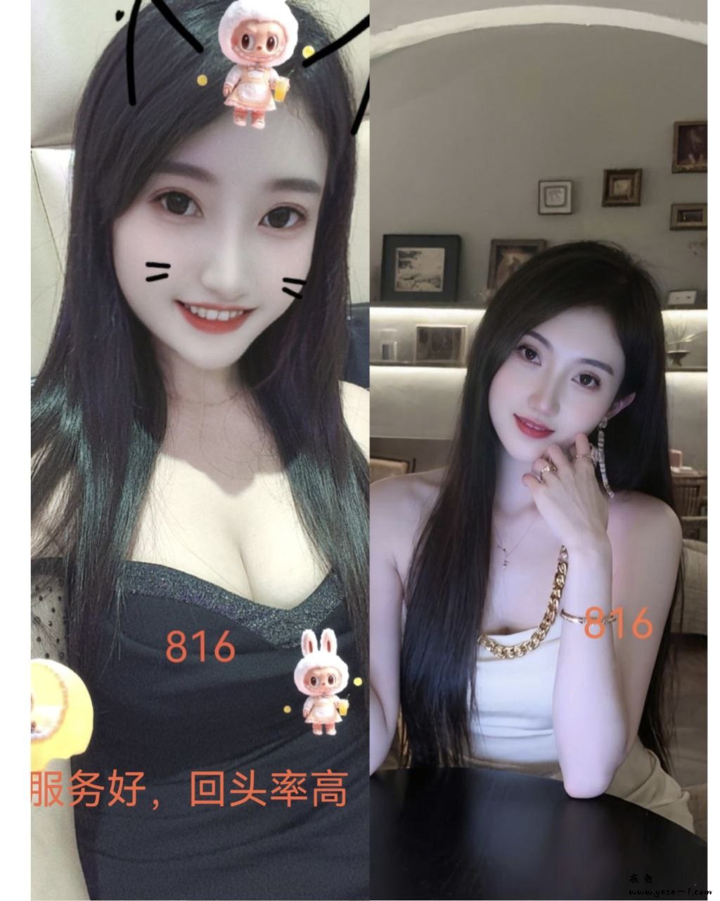 photo_2025-11-14_14-18-13 (4).jpg