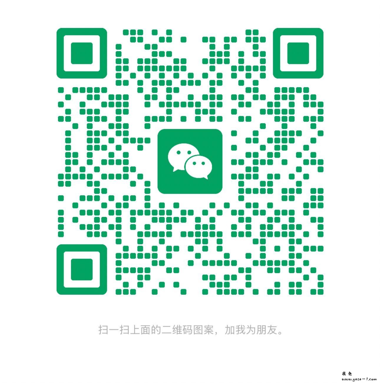 photo_2025-12-20_15-16-43 (2).jpg