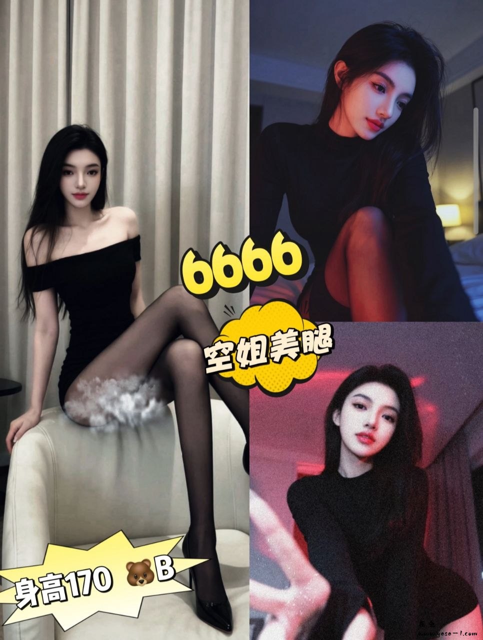 photo_2026-04-16_15-16-17 (2).jpg