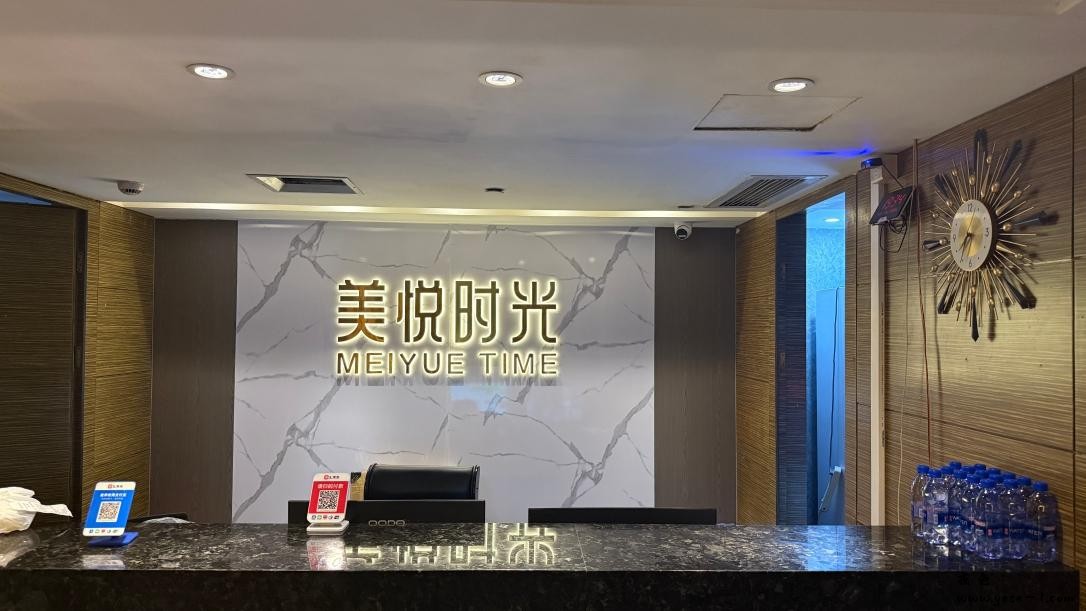 第2页-19.JPG