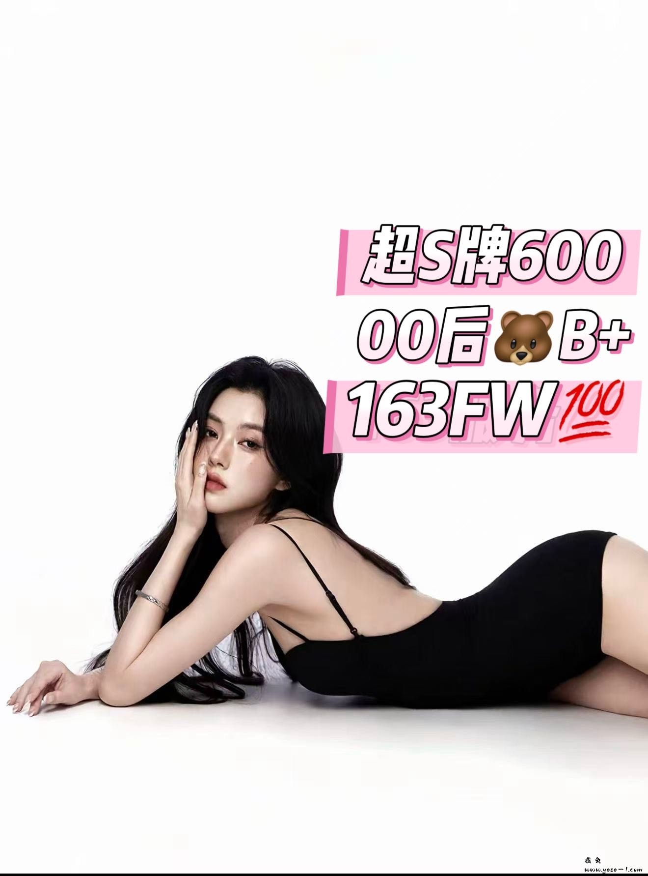 微信图片_2026-04-23_213114_766.jpg