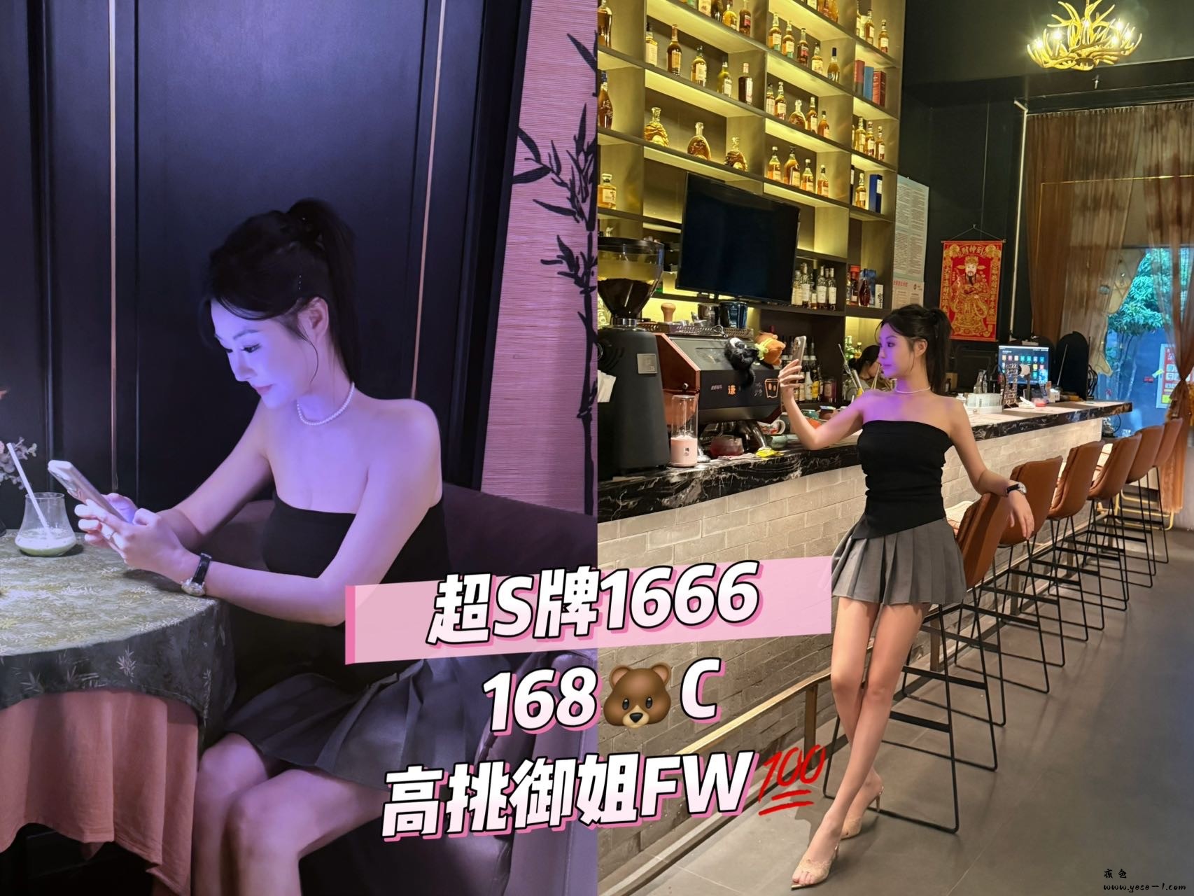 微信图片_2026-04-23_213117_625.jpg