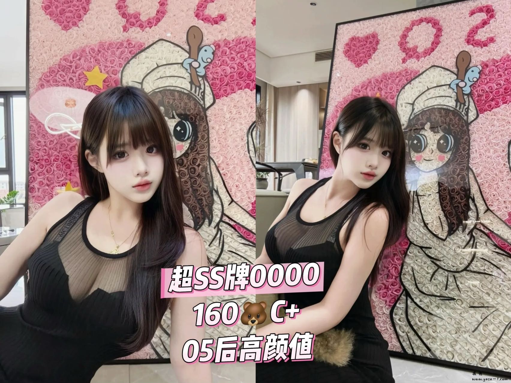 微信图片_2026-04-23_213119_534.jpg