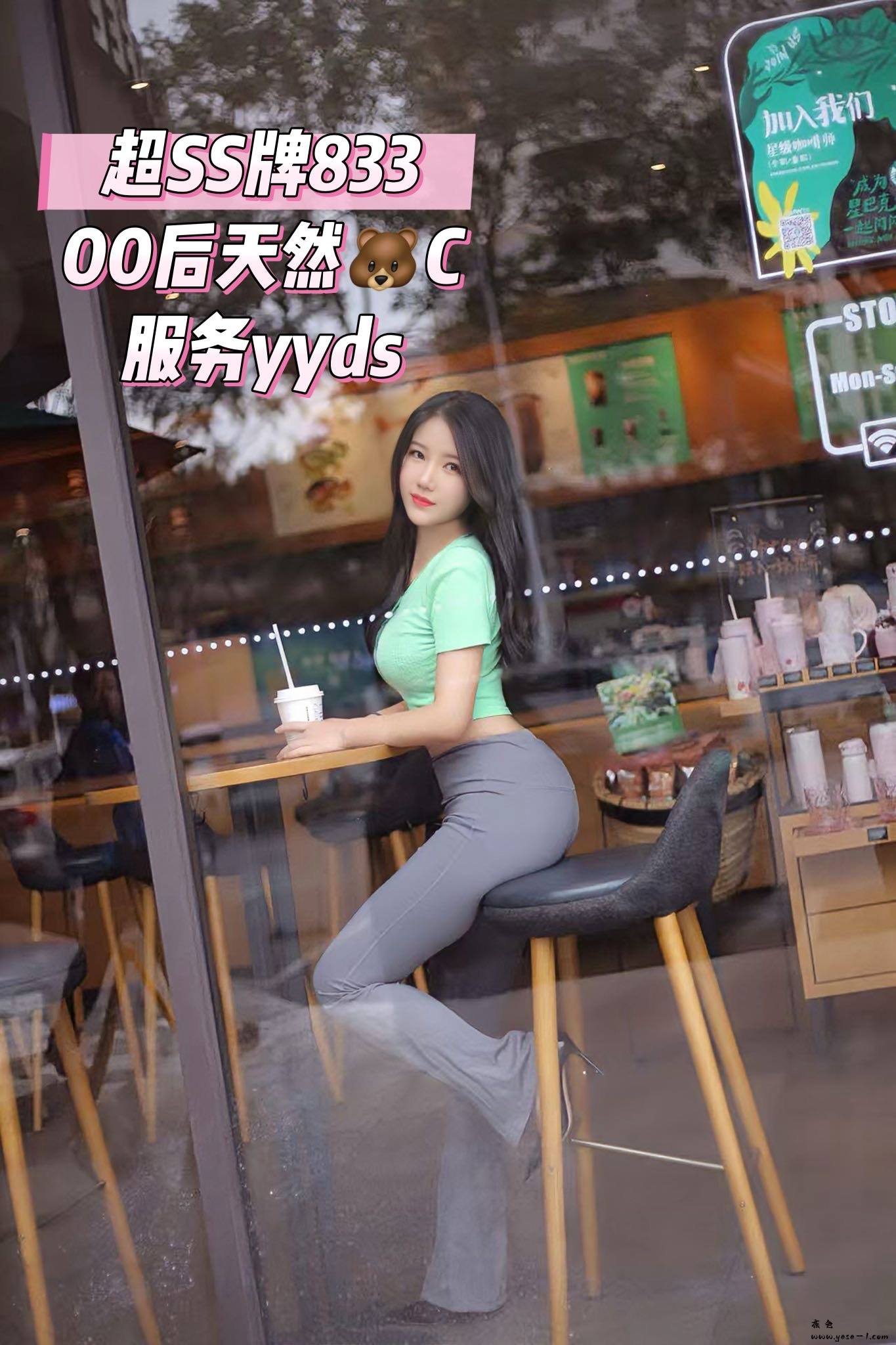 微信图片_2026-04-23_213122_470.jpg