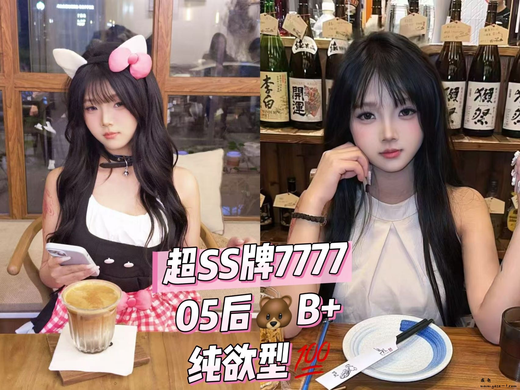 微信图片_2026-04-23_213123_760.jpg