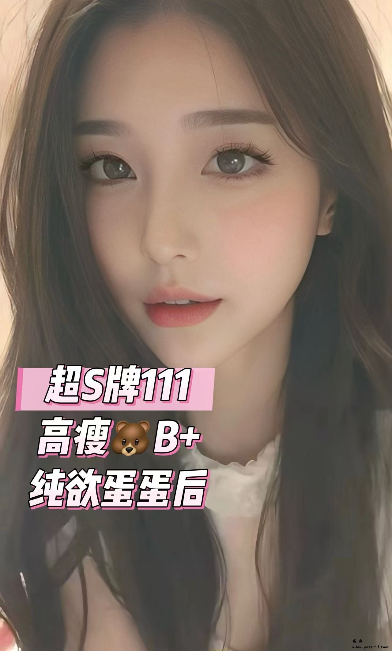 微信图片_2026-04-23_213127_863.jpg