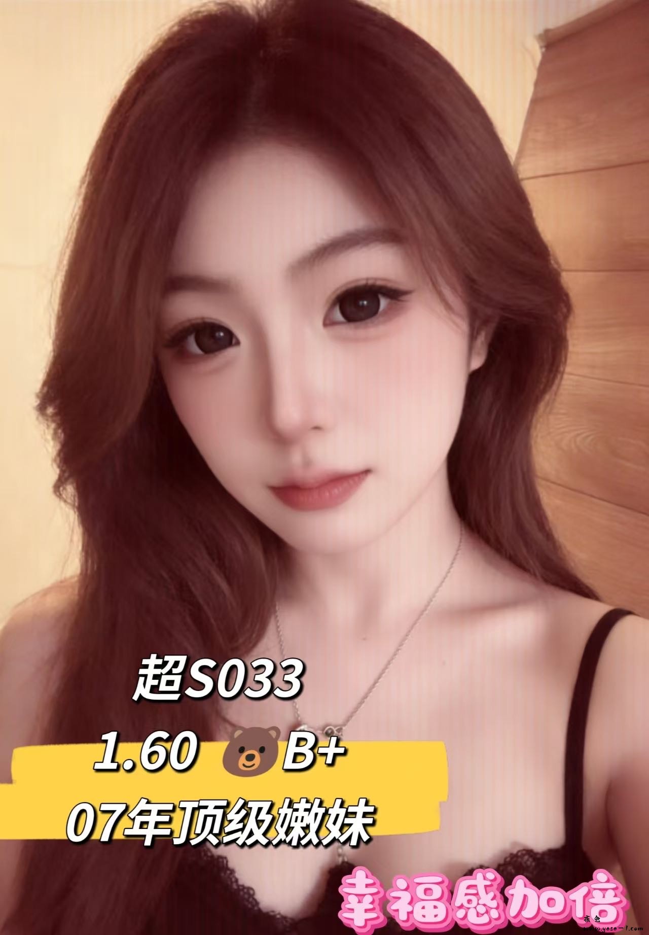 微信图片_2026-04-23_213128_633.jpg