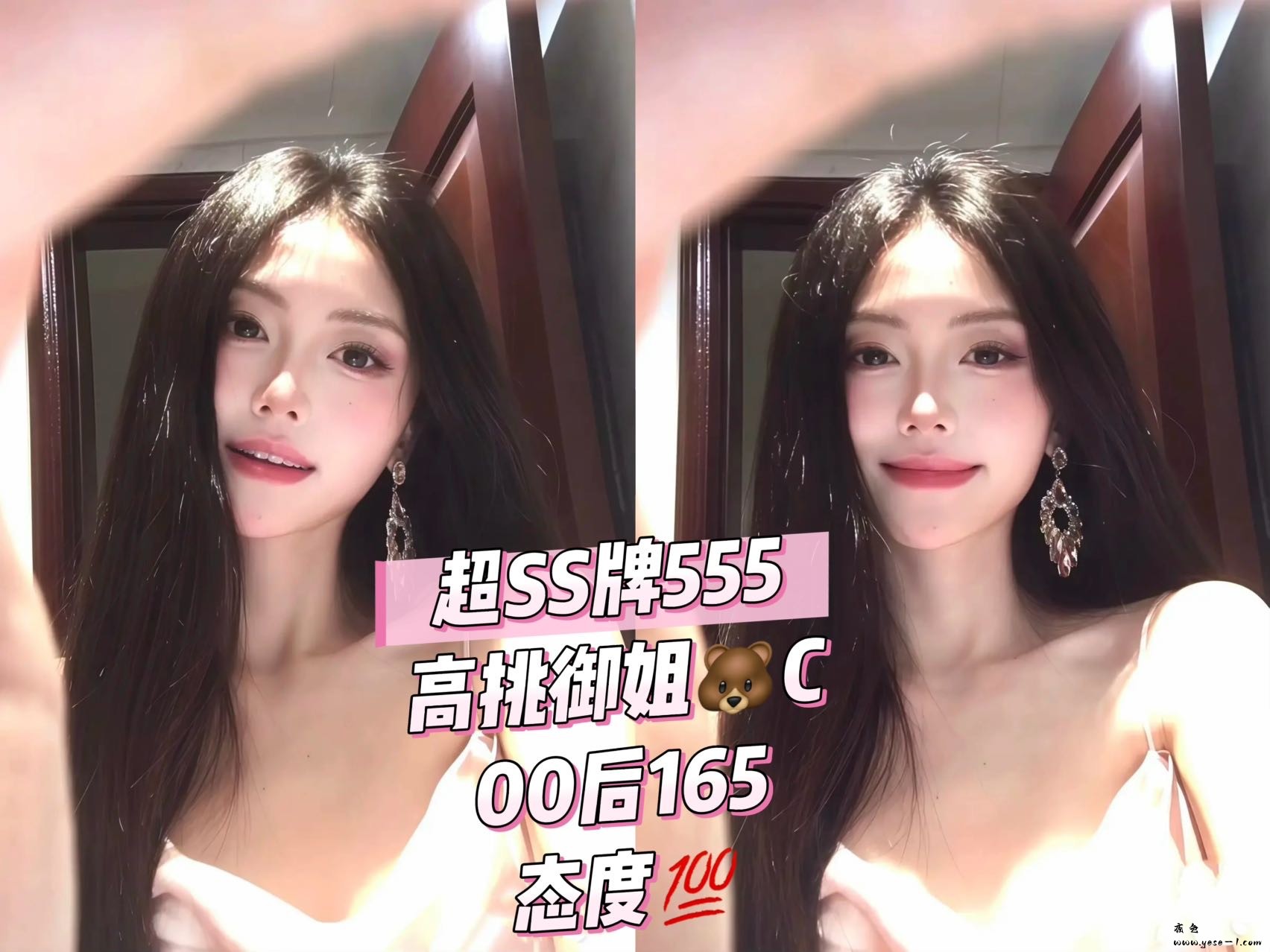 微信图片_2026-04-23_213138_968.jpg