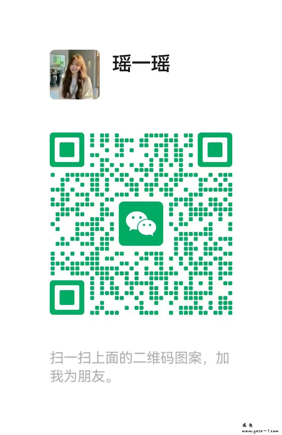 微信图片_2026-04-23_224055_813.jpg