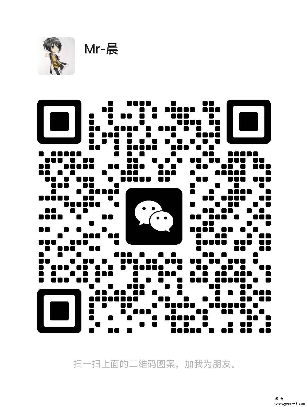 微信图片_2026-04-23_224056_689.jpg