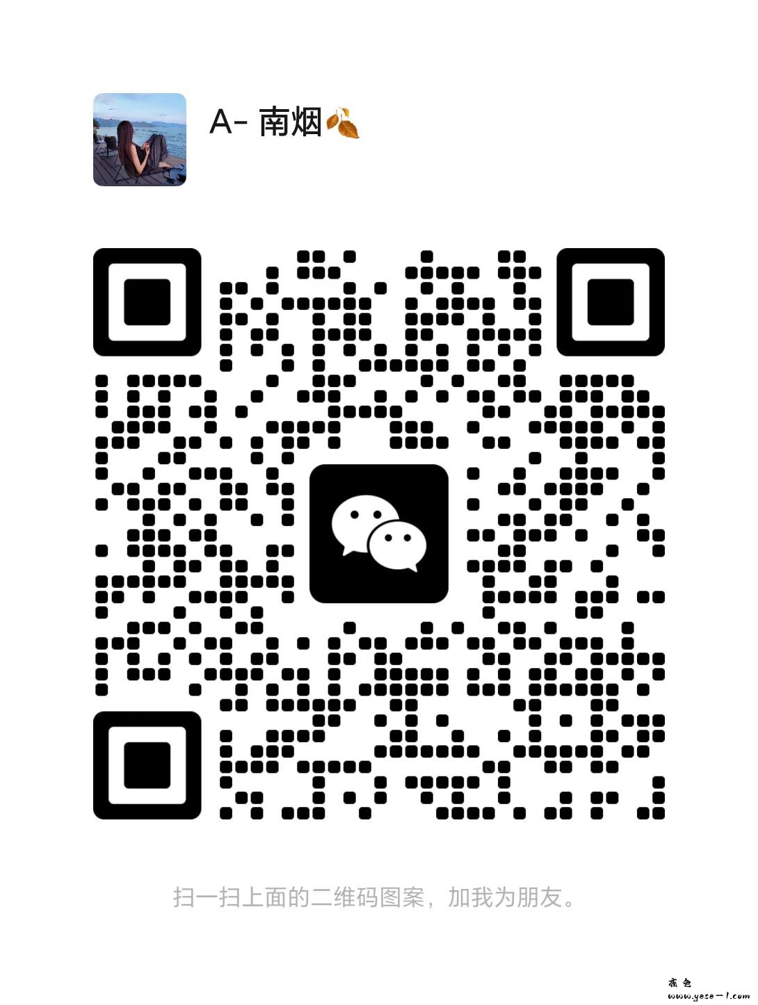 微信图片_2026-04-23_224057_696.jpg