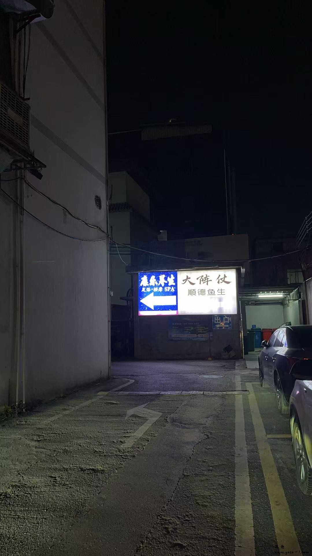 微信图片_2026-04-23_224048_818.jpg