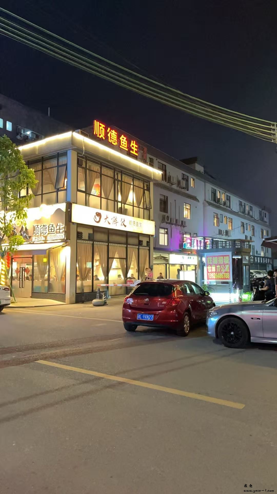 微信图片_2026-04-23_224049_707.jpg