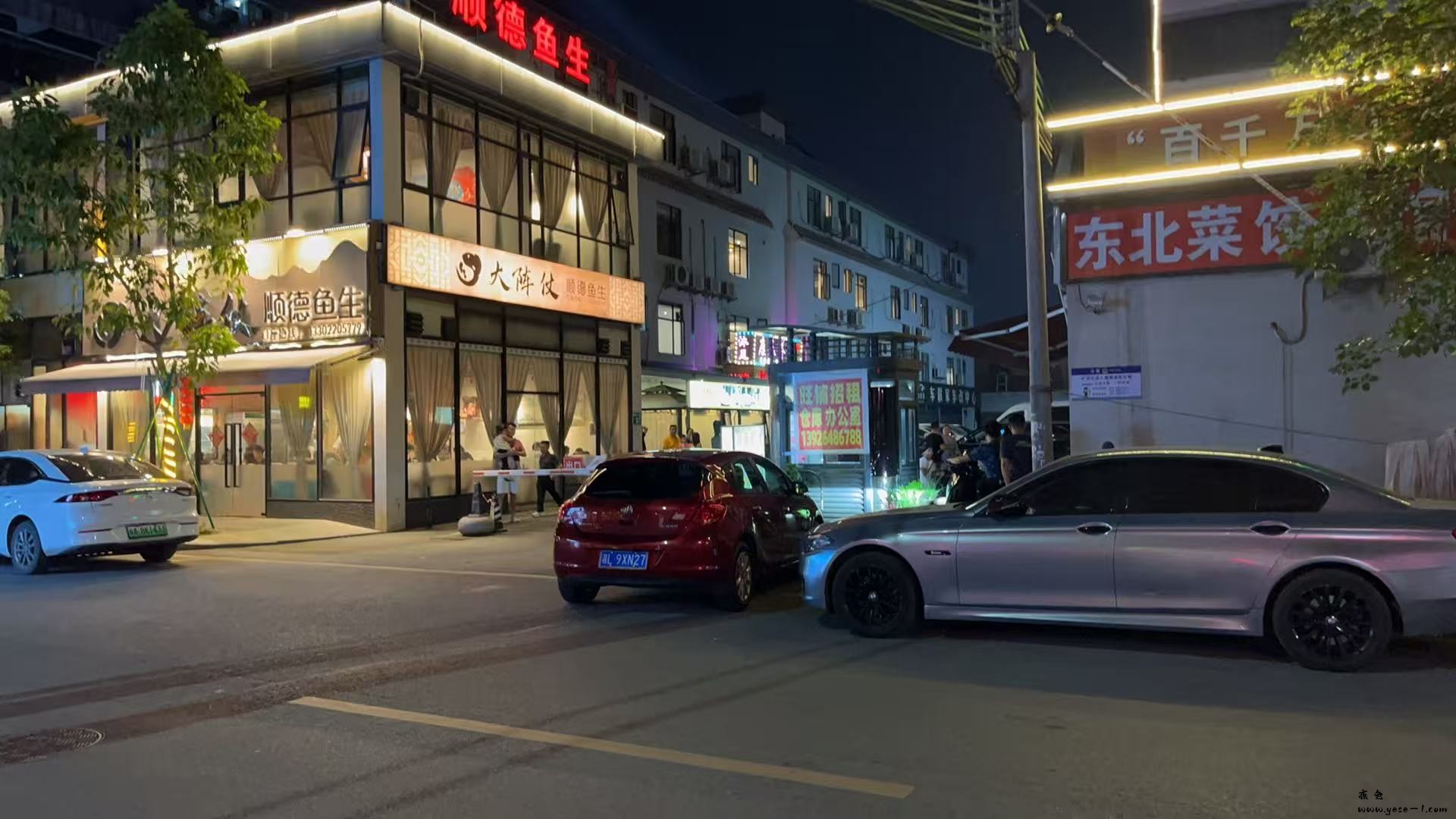 微信图片_2026-04-23_224051_383.jpg