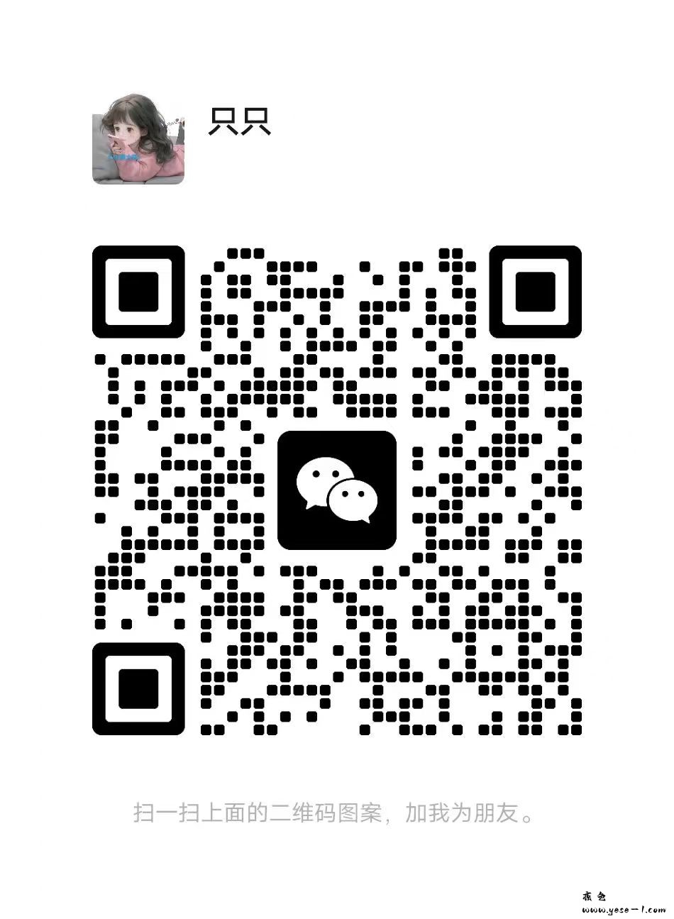 微信图片_2026-04-27_213539_299.jpg