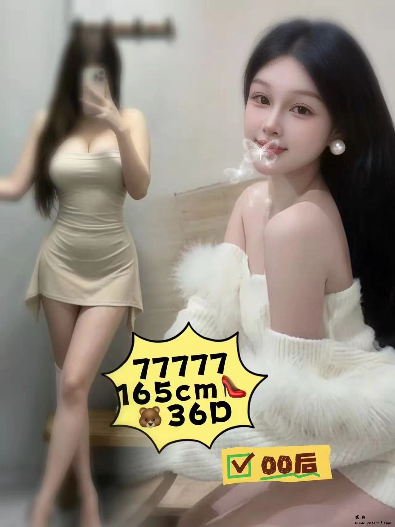 微信图片_2026-04-27_213548_668.jpg
