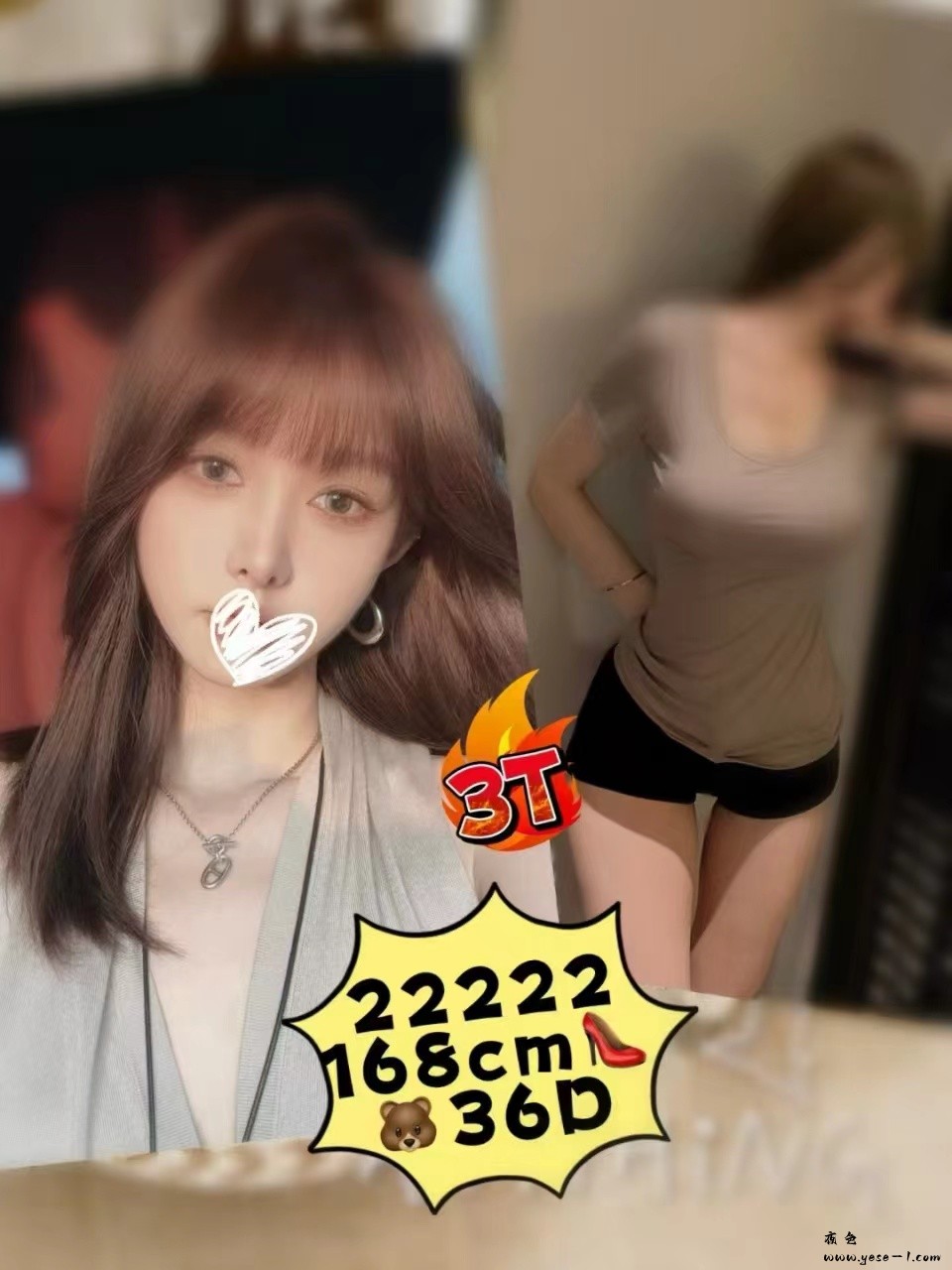 微信图片_2026-04-27_213555_543.jpg