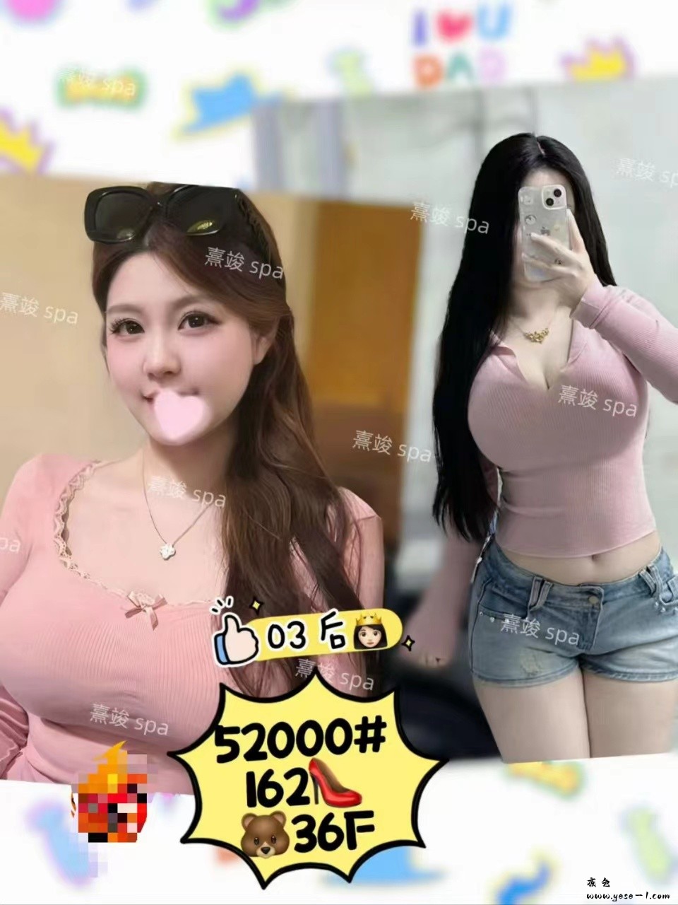 微信图片_2026-04-27_213556_761.jpg