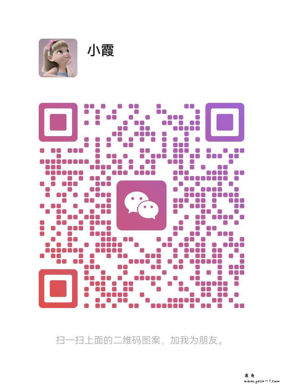微信图片_2026-04-27_223010_560.jpg