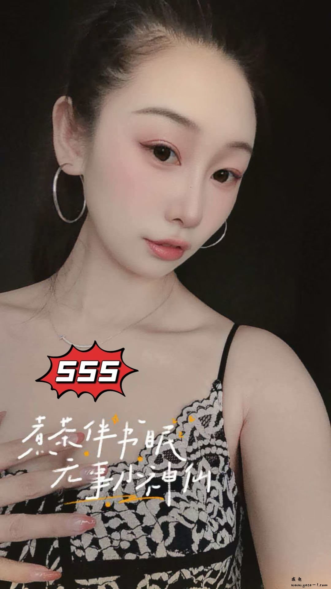 微信图片_2026-05-10_232504_124.jpg