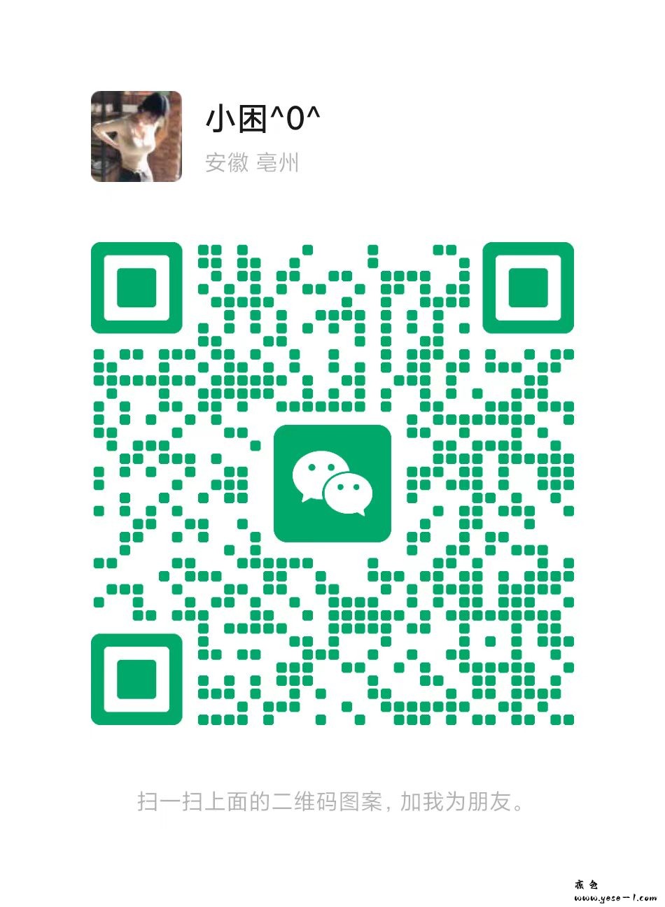 微信图片_2026-05-20_004606_696.jpg