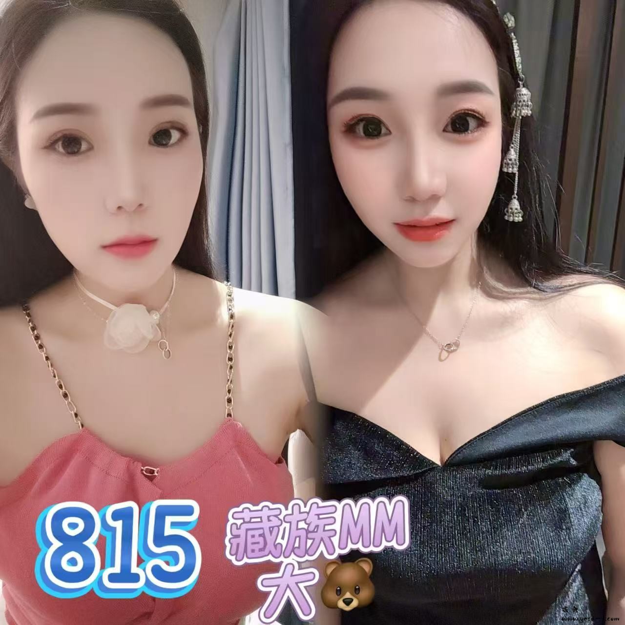 微信图片_2026-05-29_155940_517.jpg