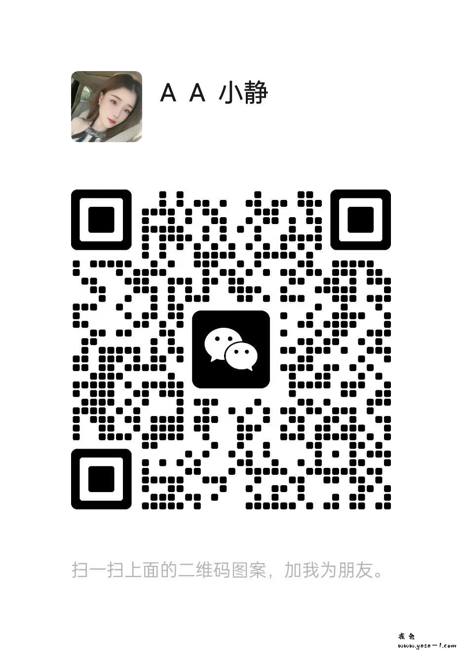 微信图片_20260530200232_171_1.jpg