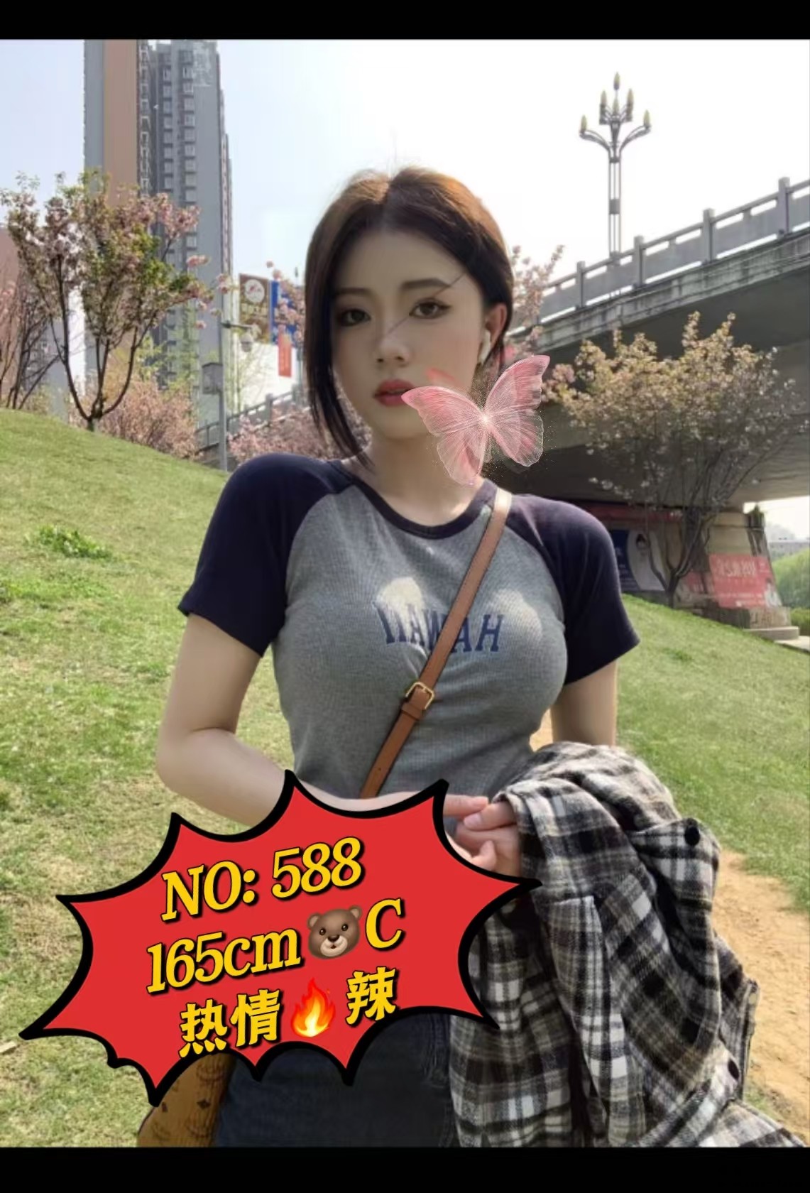 微信图片_20260530200233_172_1.jpg