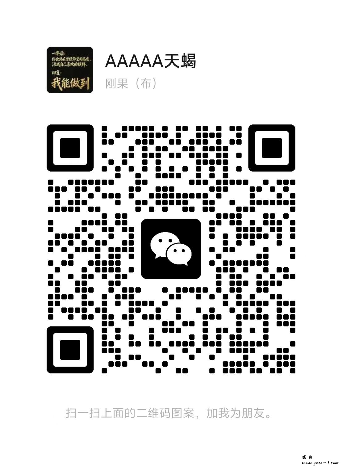 微信图片_2026-06-07_185026_360.jpg