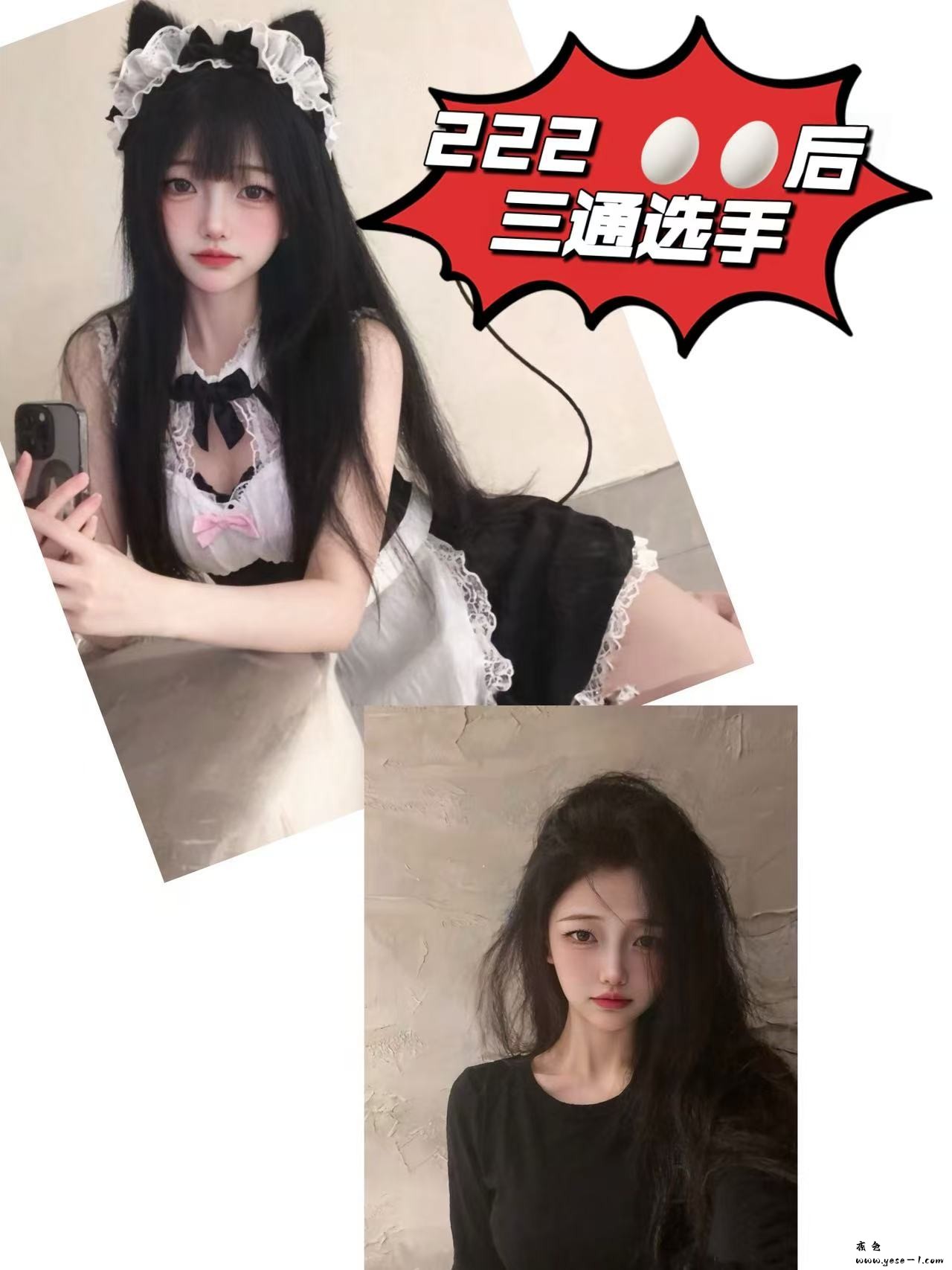 849ef190-b7b1-49c7-962b-af71de87eea3.jpg