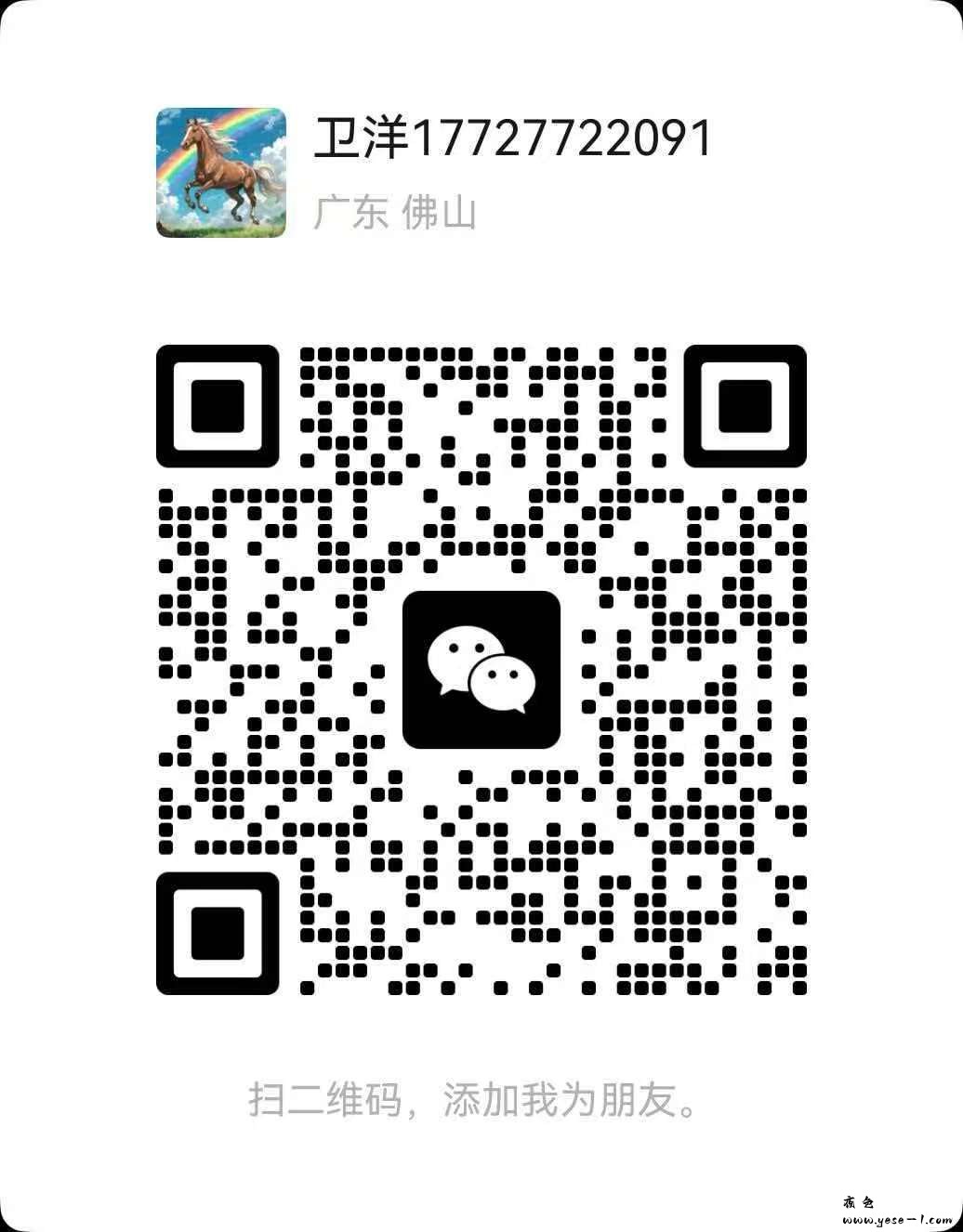 微信图片_2026-06-16_020314_702.jpg