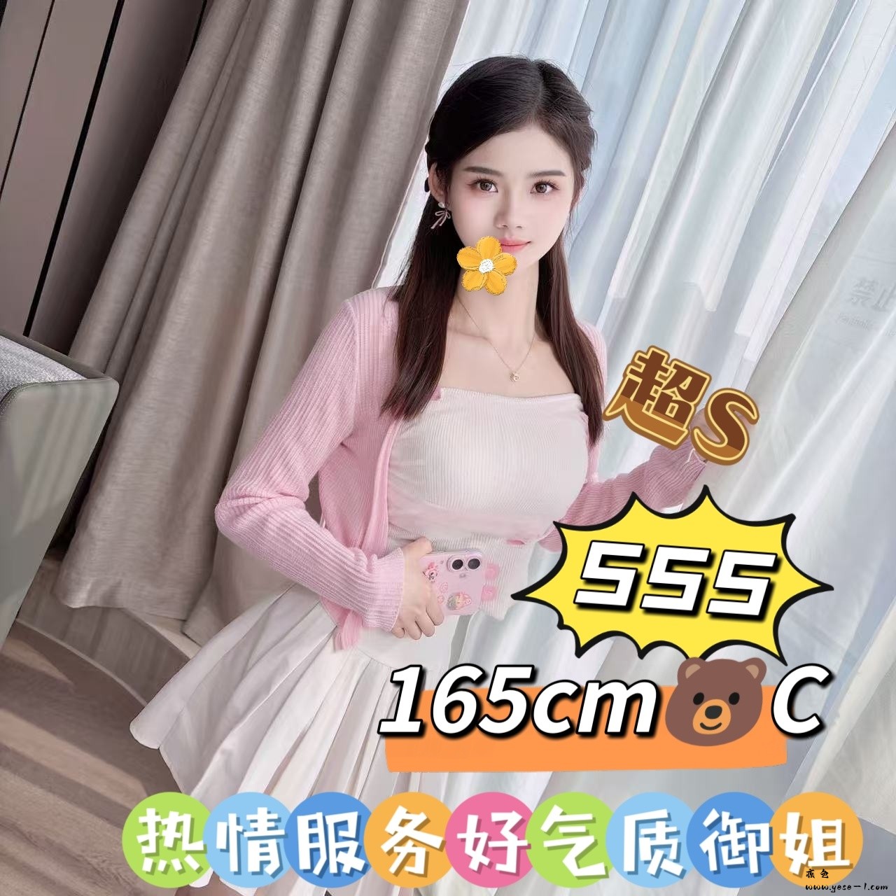 微信图片_2026-06-26_165118_749.jpg