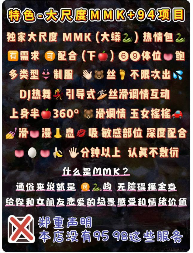 ScreenShot_2026-07-02_173011_741.png