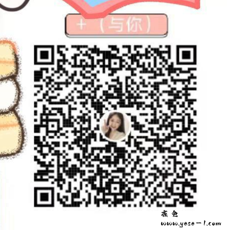 ScreenShot_2026-07-02_214117_747.png