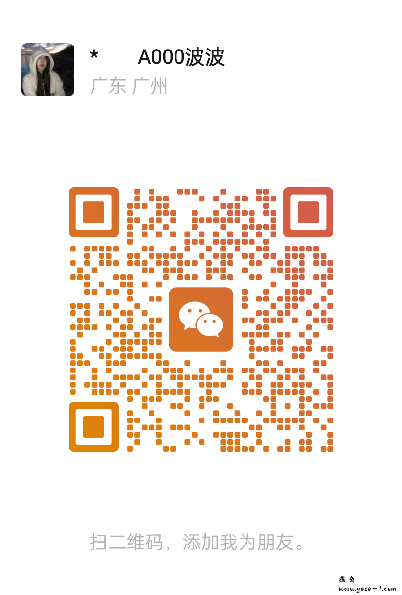 微信图片_20260706231622_256_1.jpg