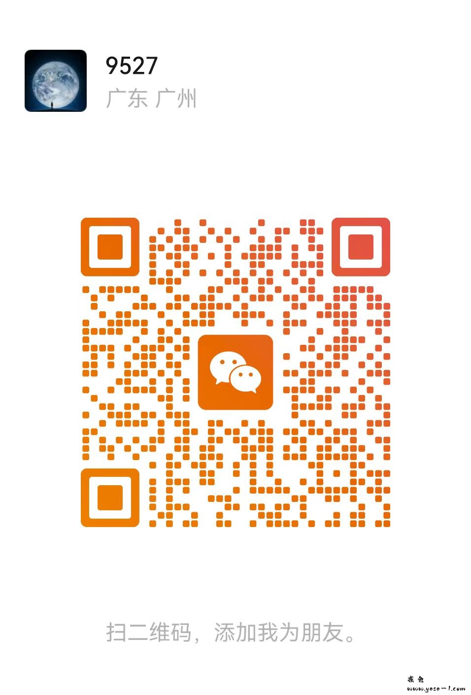 微信图片_2026-07-13_225507_722.jpg
