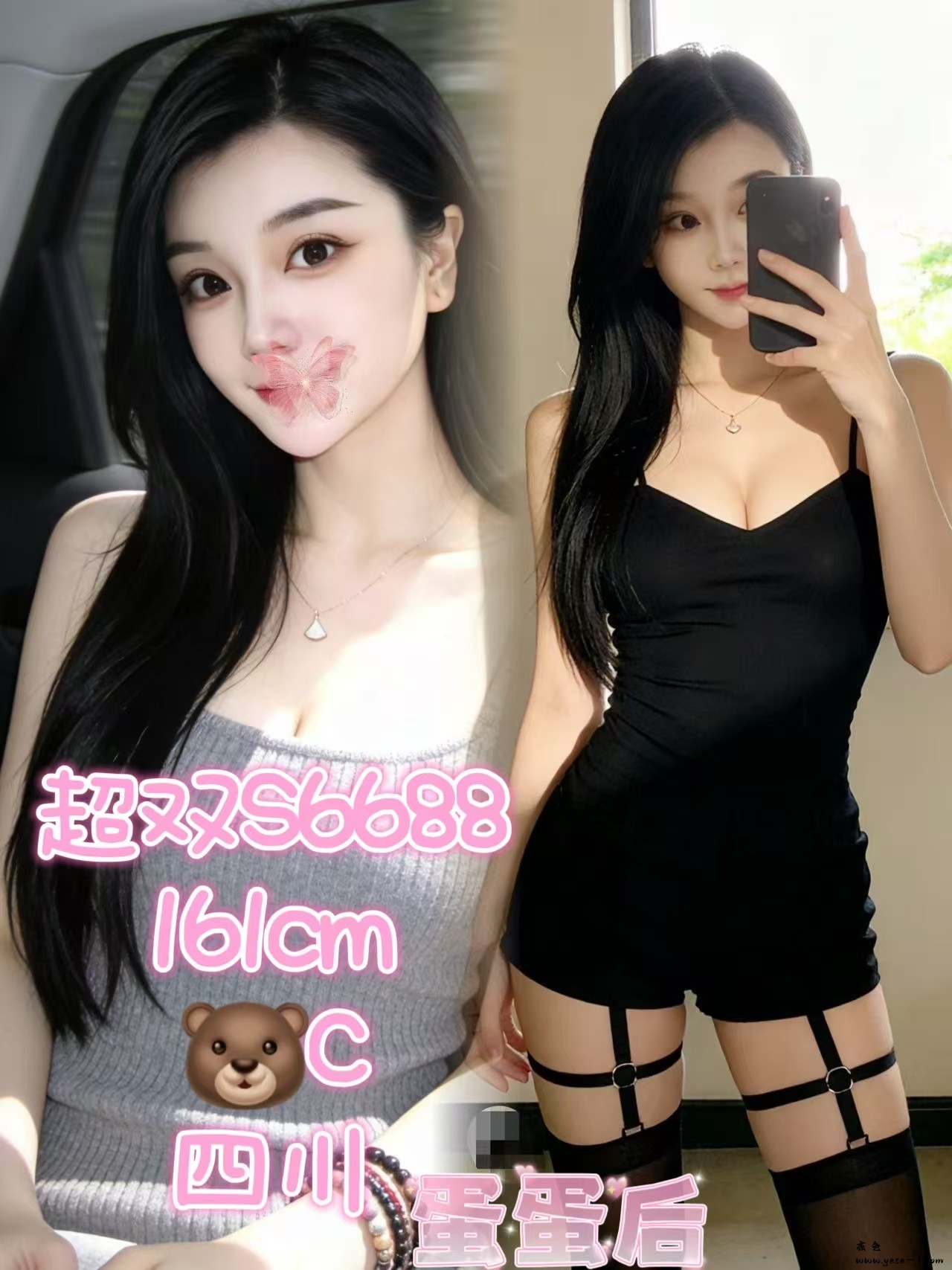 微信图片_2026-07-13_225510_941.jpg