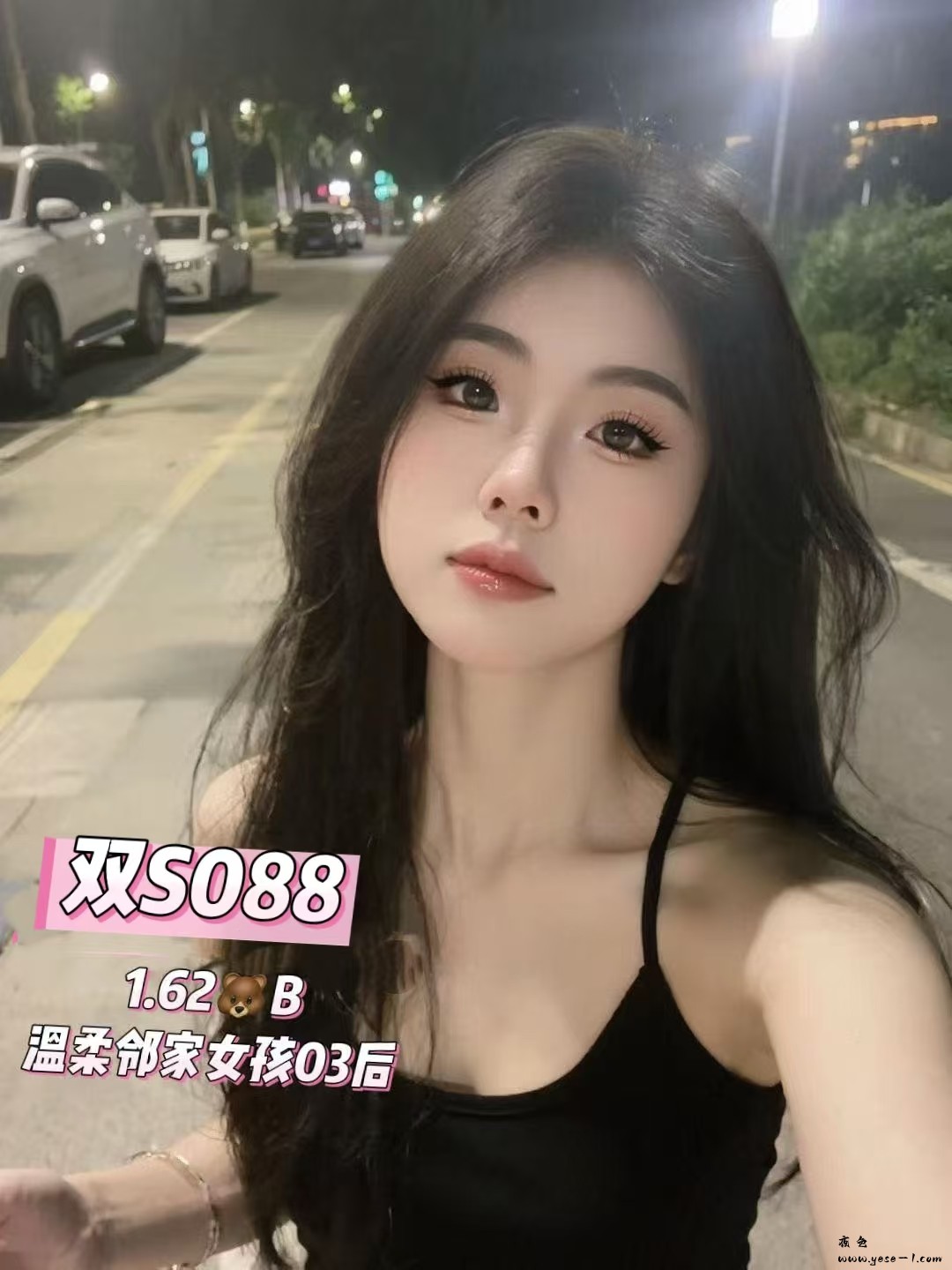 微信图片_2026-07-13_225514_490.jpg