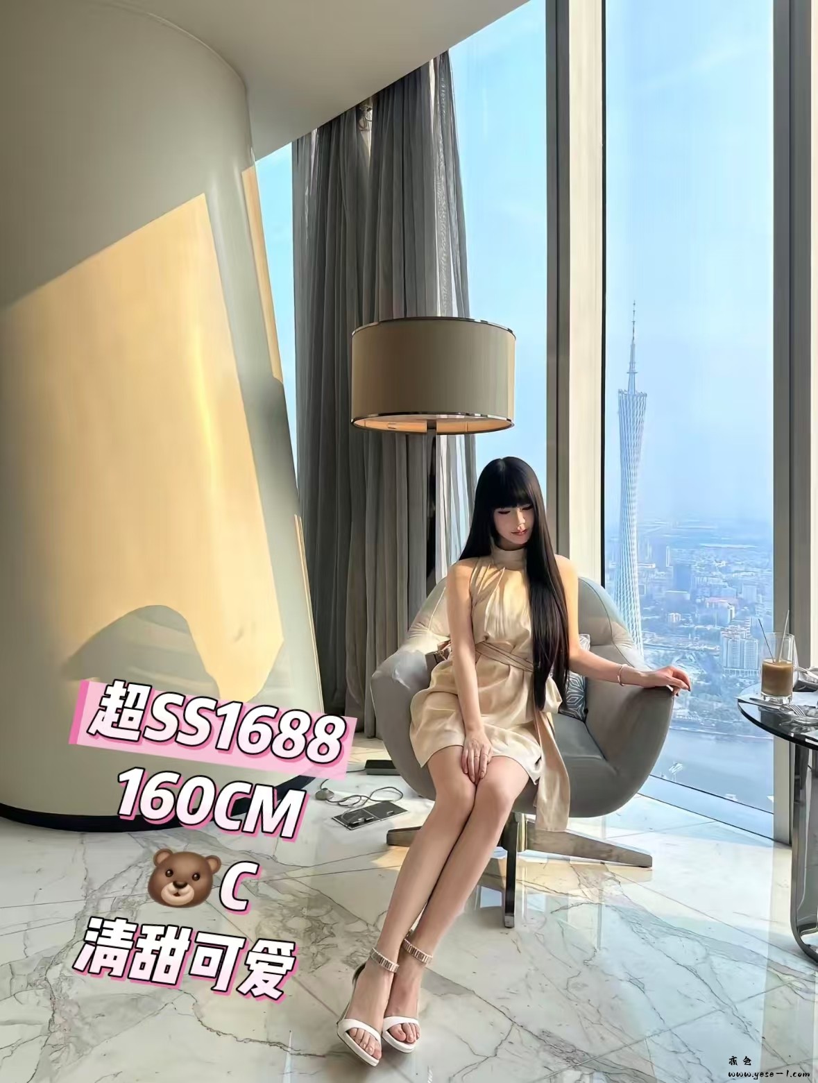 微信图片_2026-07-13_225516_449.jpg