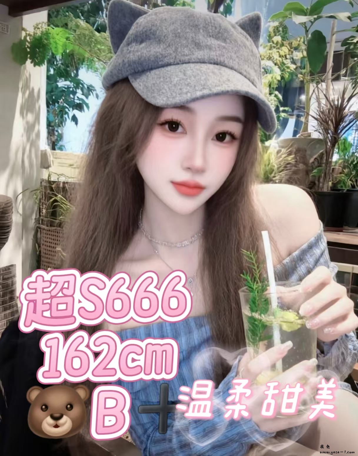 微信图片_2026-07-13_225523_442.jpg
